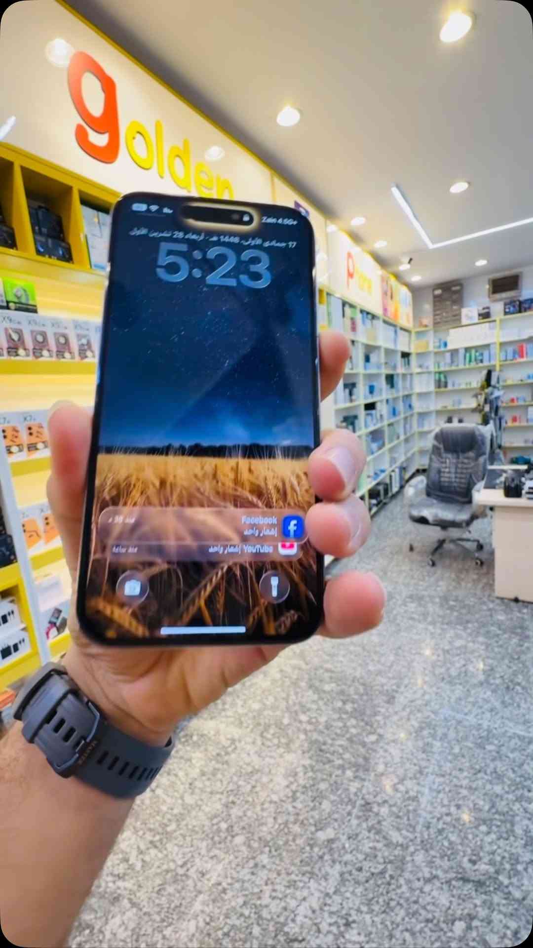 آيفون 15 برو ماكس • استبدال شاشة أصلية • ضمان بعد الشد