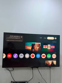 TCL C745 • 55 بوصة • QLED 144Hz