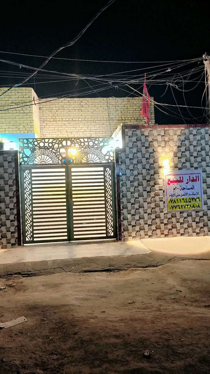 بيت للبيع • ٢٠٠م • الاسكان الصناعي