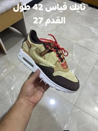 باله اصلي نضافه 100 بل 100 يوجد توصيل جميع المحافظات 07735668932  نص م...