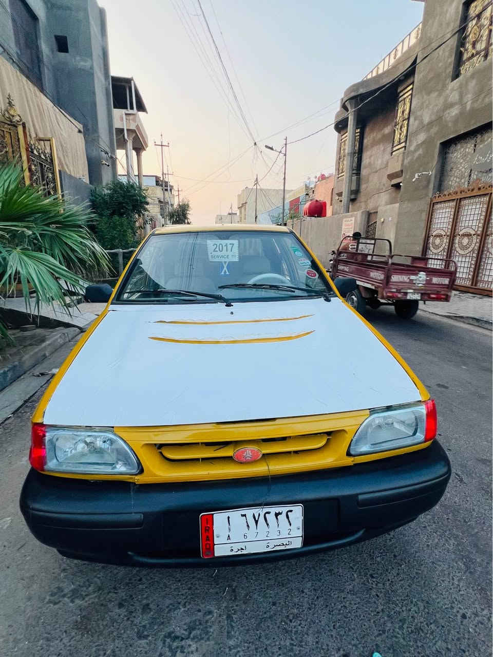 سايبه ٢٠١٧ • محرك حداده • رقم بصره