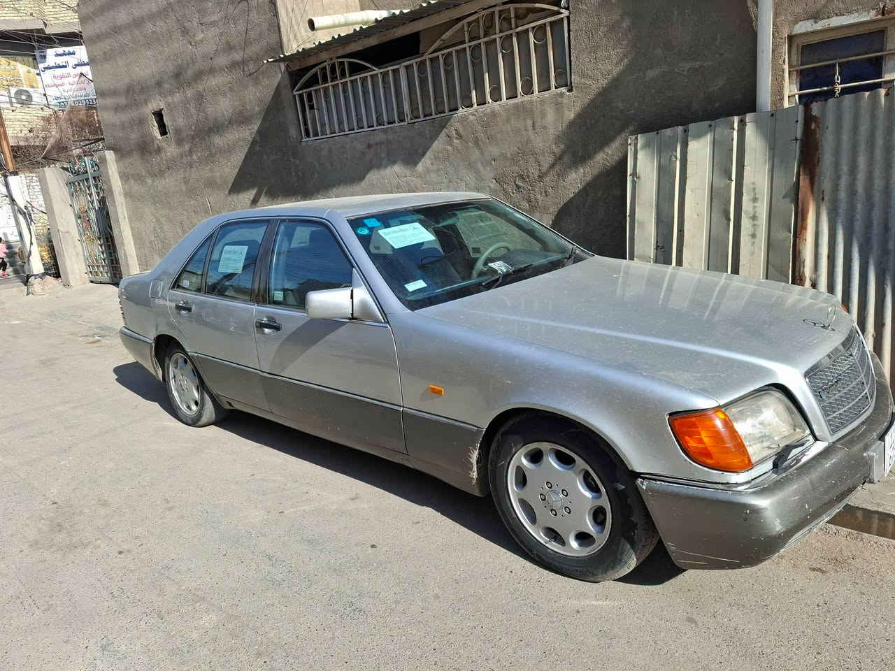 #تابوت_انكليزي_بغداد92_بسمي_العنوان_بغدادحي_االنصر_السياره_شغل_واطلع_تراي_بغداد_نجف_
#السعر45$
***********
خابرني وتدلل🤲🤲🤲🤲🤲🤲
