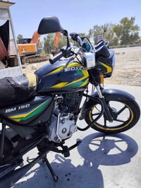 بوكسر • ١٥٠ • ٢٠٢١