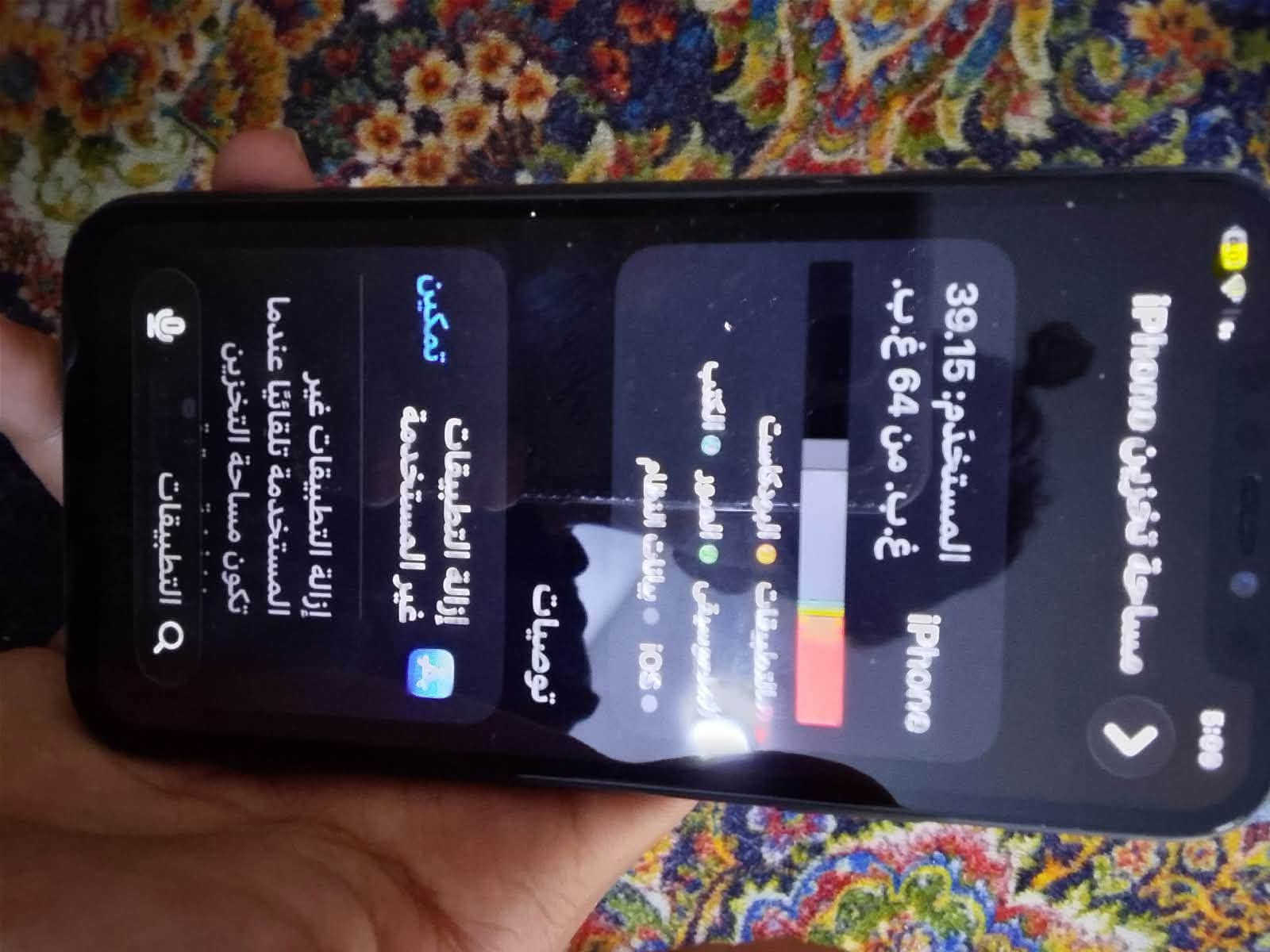 آيفون ١١ برو • ٦٤ جيجا • بطارية ٨٢%