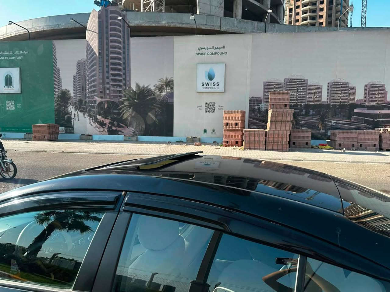 السلام عليكم سيراتو خليجي  فتحه تحكم ستيرن للبيع موديل ٢٠١٦   لون اسود رقم شمالي باسمي تحويل مباشر بدون حادث بدون ضربه فقط ملاحظات بسيطه  
مكاني بغداد غزاليه 
***********
