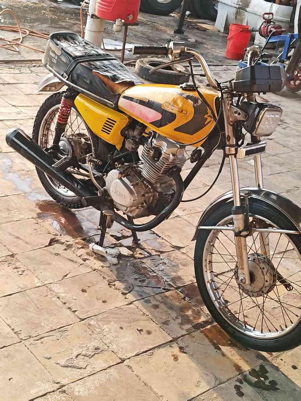نامي • اوراق اصوليه • ٢٠١٠