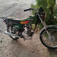 اربعه كير • موديل ٢٥ • اوراق اصولية