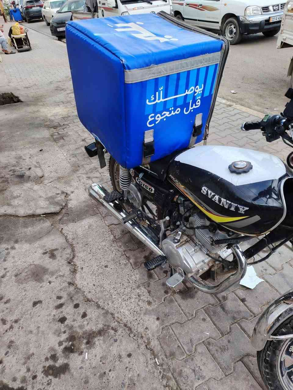السلام عليكم يوجد صندوق دلفري بلي السعر 50 وبي مجال شي قليل ومكاني ناحية الزاب الحي العسكري وهاذة رقمي   

*********** واذا مو شراي لا تخبصني
