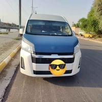 هايسه • ٢٠٢٥ • رقم اربيل
