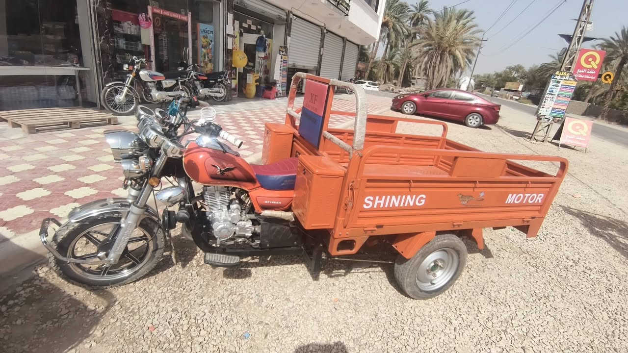 2800😋*********** بابل

