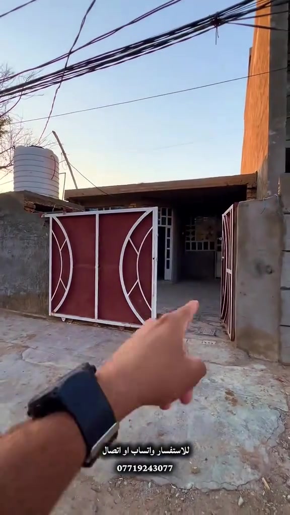 🚫🚫🚫بيع سريع 🚫🚫🚫بيت باللقمانية ١٢٥ متر شوف نظافة ومنطقته كولش حلوة وقريبة ورخيص بالنسبة للكاع وللبناء والمساحة سعره ٤٥ مليون وبي مجال قليل للاستفسار ***********
