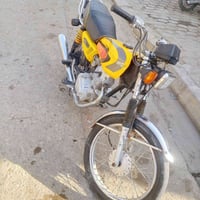 ٤كير • موديل ١٧ • اوراق اصولي