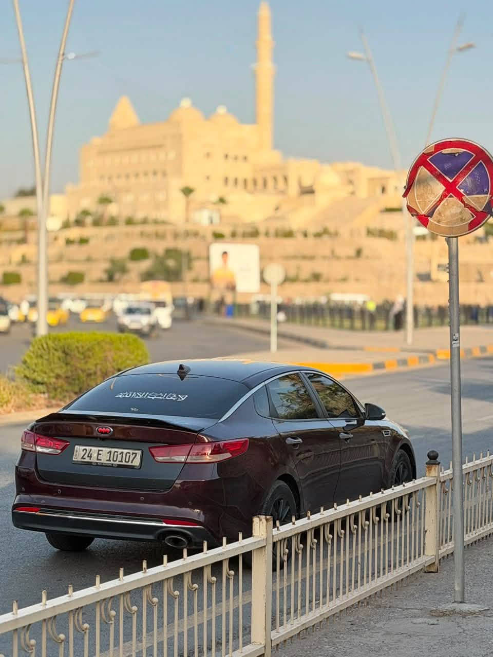 السلام عليكم المايعجبة المنشور والسعر خلي يعبر المنشور ويترك كلمة طيبة
كيا اوبتما 2017 نص فول خزن ميموري كشن كهرباء مري قلاب مري شفط اشاير بالمري كير طيارة 2400 GDI كير 6 نمر معلي كازكيت حتى بدون متدك دوانز بجم كبس بيها باب تبديل نفس اللون خلف سائق وجاملغ خلفي وجاملغ امامي صبغ سياره بالواقع احلى تخم تاير جديد حدادية كير مكينة فوول وعلى ايدي مشتغلها صور حادث امريكا مرفق بالسونار رايدها 120 وبيها مجال للشراي مكاني واسط الكوت مركز للتواصل واتس او اتصال ***********
