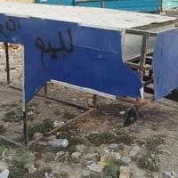 ستوتة • ديوان • فلكة سلمان باك