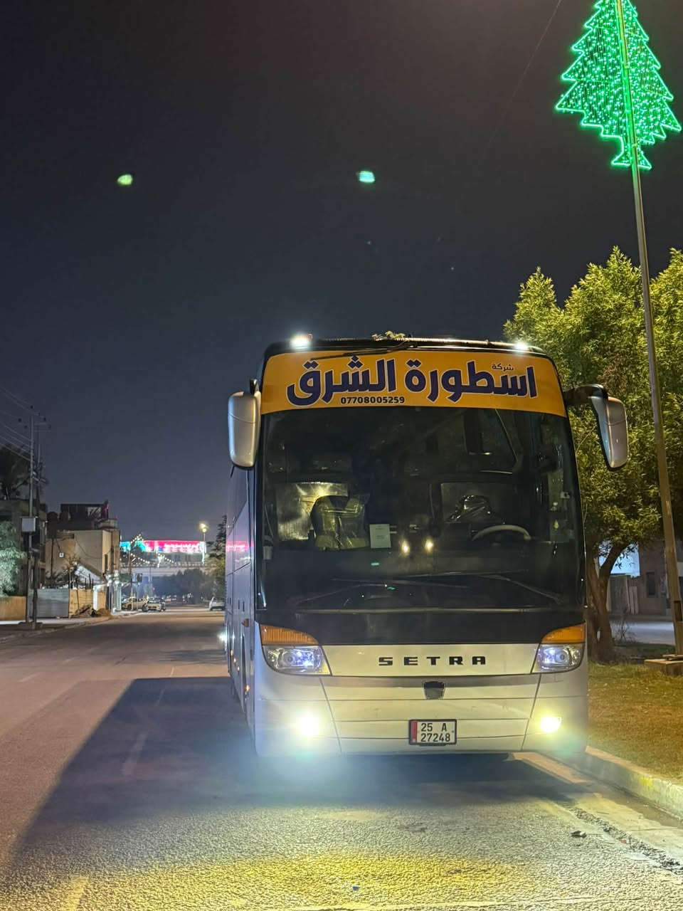 سلام عليكم للبيع  فقط ام سيوف  15 تبريد زعانف رقم كركوك تحويل ثاني يوم تخم تاير ٥٢ نفر مكاني كربلاء الاستفسار 
***********
