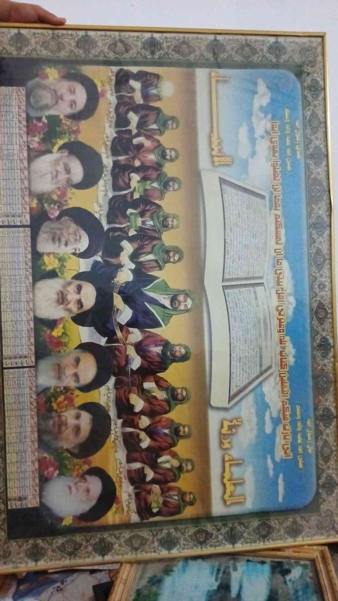 صور آيات • مناظر • ٥ قطع
