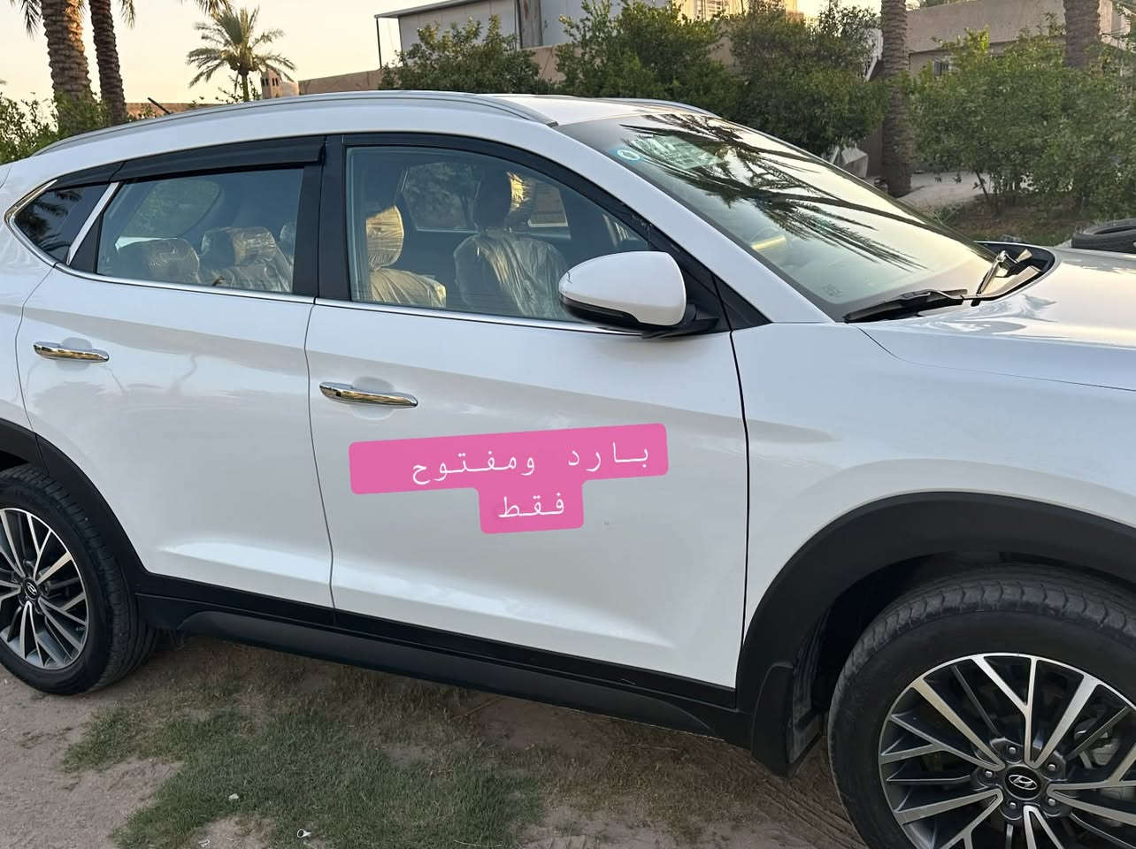 هونداي توسان

موديل ٢٠٢٠ 

 خليجي وكالة الكاصد

ماشية 114 الف 

محرك 2000

( السيارة مكفولة من الصبغ فقط بادر  )

🟪 السعر  :: اتصال 

العنوان بغداد اليوسفيه يم سيطره 75 مدخل بغداد

معرض الامير لتجاره السيارات 

الاتصال 

*********** 
***********
