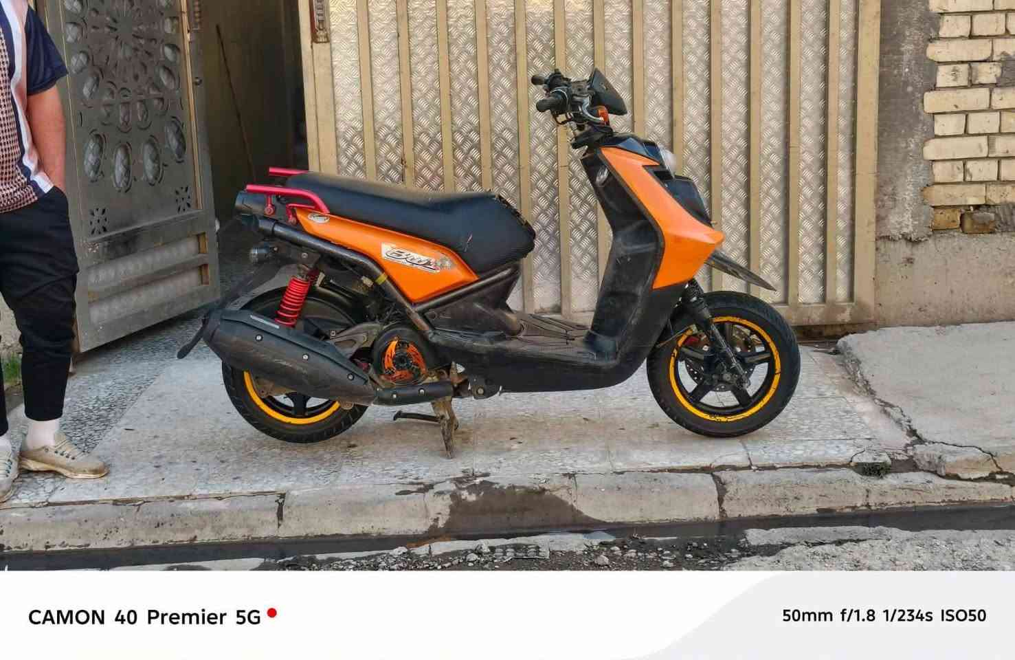 سكنس جبلي للبيع لون برتقالي
دراجه نكره سلف مكينه خرسه كهربائيات شغاله مكينه نضيفه لانضوح ولاتبخير خير من الله سعر 750 بغداد مدينه الصدر *********** متواجد واتساب واتصال
