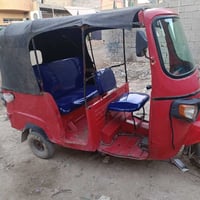 بياجو • ٢٠١٨ • مدينه الصدر