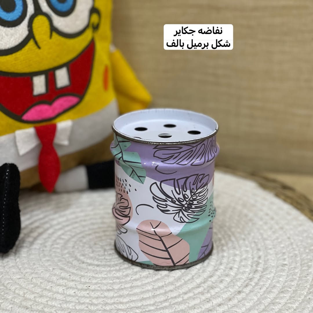 بس بـ1.000 دينار! 😍🔥
منتجات مختارة وبأسعار ما تنعاد 💛
فرصتك تشتري أكثر وتدفع أقل 🛍️✨
لا تفوّتينها… الألف يصير أكثر! 👀

نص مكتوب في الصور:
- بس بـ 1.000 دينار منتجات أسعارها بس بـ ألف فرصتك لا تفوت الجودة بأقل سعر.
- نفاضه جكاير
- شكل برميل بالف
- تمامه القطعه الف
- بالف
- حاملة ماسحة قطعتين بالف
- كلاص كرستال عدد 2 بالف
- تعلاكة لاصق سمايل بالف
- كوب فرفوري مع ملعقة بالف
- غطاء بالف
- كاسة زجاج ايراني حجم وسط بالف
- كاسة ميلامين
- مرمري حجم 6 أنج
- القطعة الف
- قاعدة قدر او فوري خشبيه بالفا
- شفرات فلامينجو بالف
- مكشارة سمك بالف
- كاسة صلصة ميلامين
- لون اسود فقط القطعه الف
- معصارة ليمون بالف
- كلاص فافون بالف
- ضاغطة بركر او هراسة بالف
- مهدارة بالف