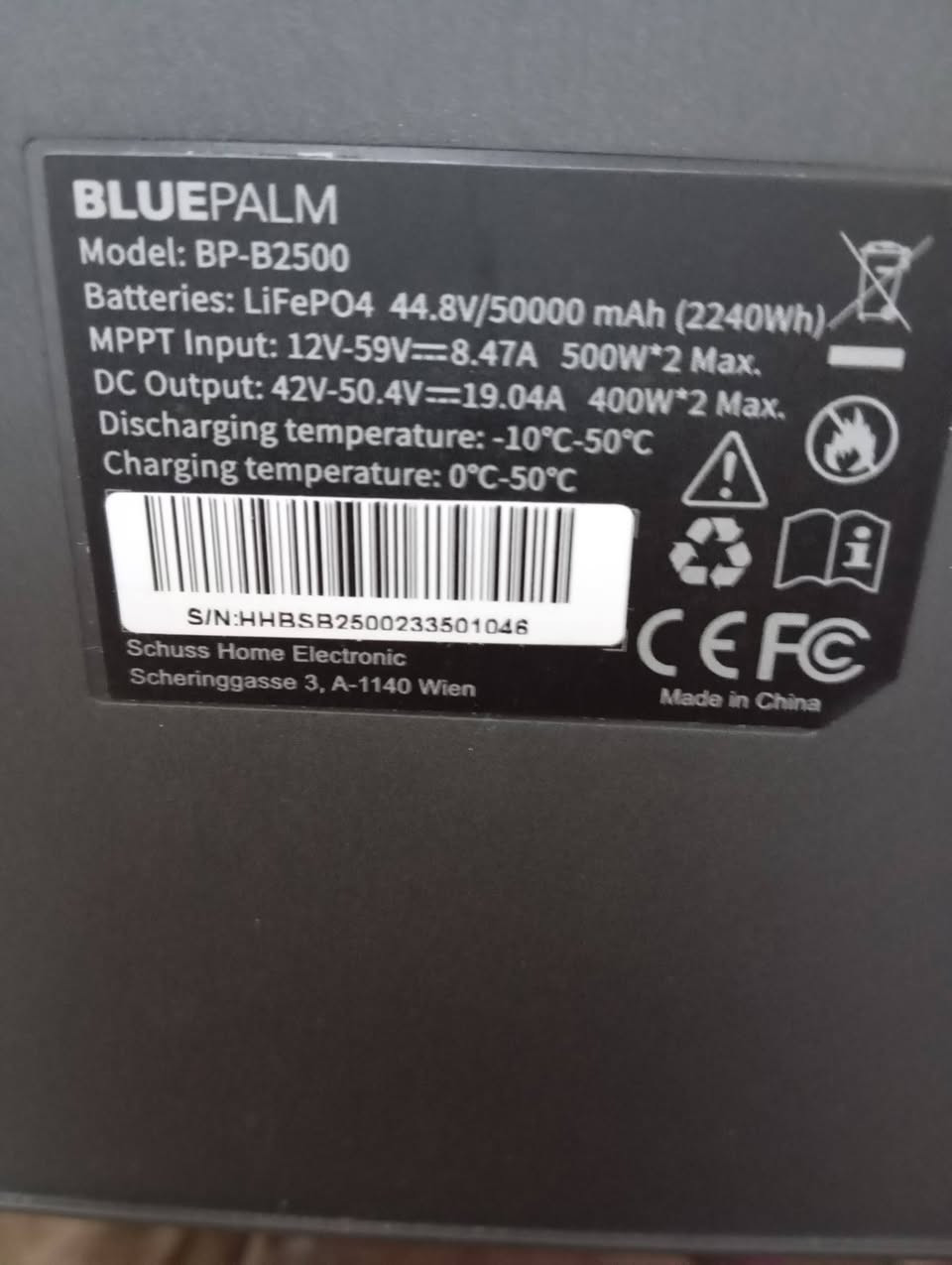 بلو بالم BP-B2500 • 2240 واط/ساعة • نظام شمسية للشرفات