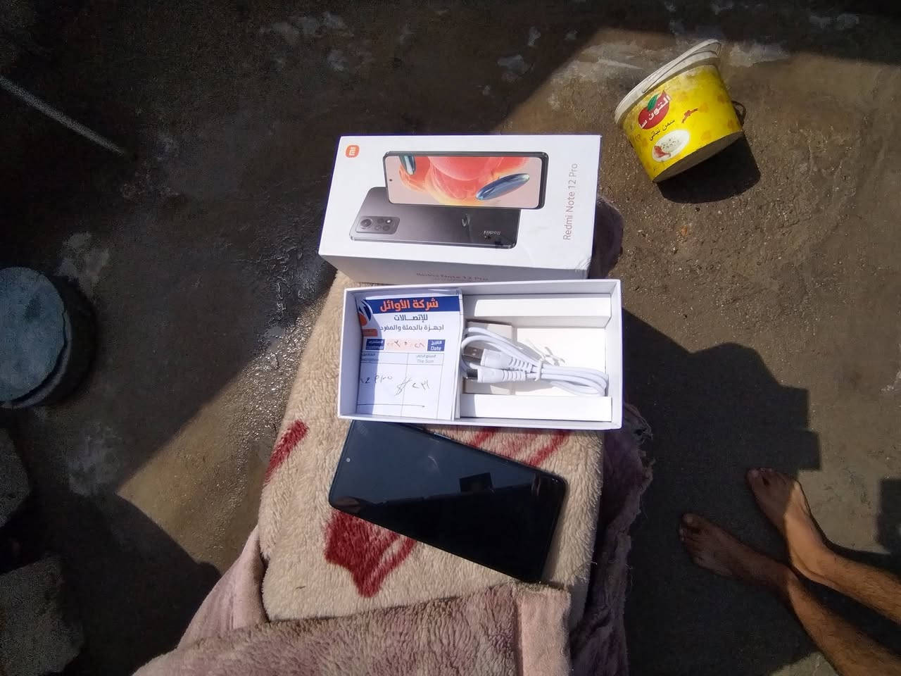 جهاز ريدمي نوت 12برو من شاومي ذاكرة 256
مستبدل شاشه اصليه فقط  
نضافه الجهاز 99/99
بطاريه 5000
رام12
السعر 175
مكاني بصره 
رقم الهاتف ***********
