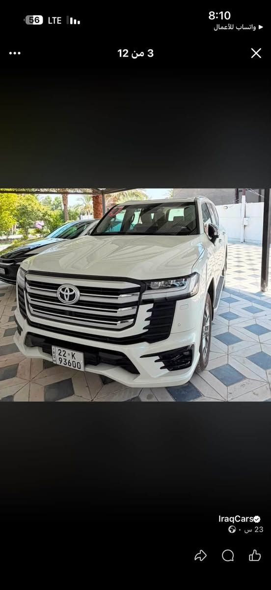 لاندكروزر VX • ٢٠٢٤ • ٥٠ الف