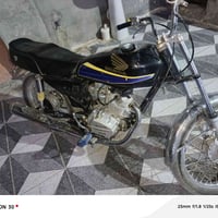 هوندا ١٢٥ • كوفه • يدلل