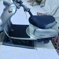 فينو • ماتور جديد • مجال قليل