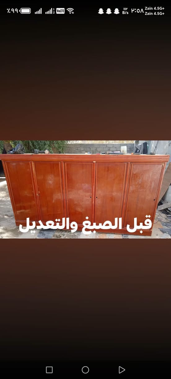 صبغ حراري • ضمان الشغل • درجة أولى