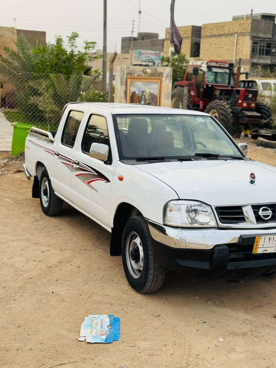 نيسان • ٢٠١٦ • رقم بصره