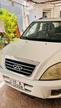 تيكو • ٢٠١٢ • بابل المركز