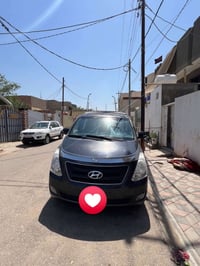 ستاركس • ٢٠١٨ • رقم بابل