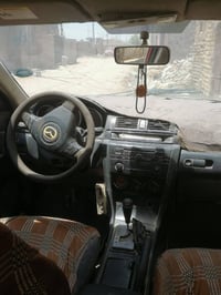 مصدومه • مكينة ضعيفه • ٢٠٠٥