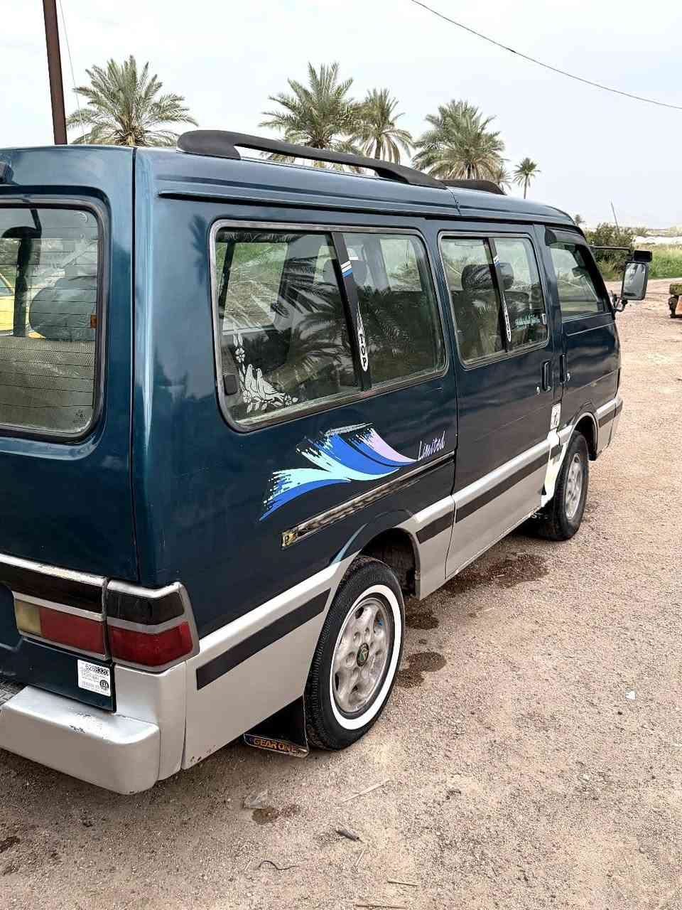 السلام عليكم كيه بسته موديل ٩٥ زيتوني ام زعانف كير مكينه كفاله صبغ لجماليه بدون طخه بدون خياس
السعر 60وبيها مجال 
***********
مكانها مخابز باب الاغا عويريج
