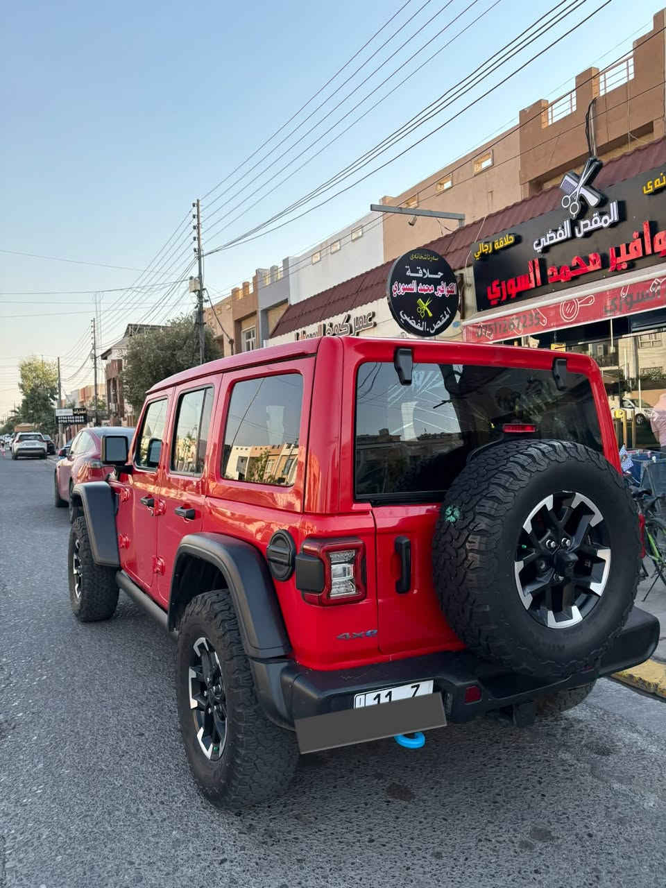جيب رانكلر روبكون 2024
رقم بغداد بأسمي
نضام هايبرد وكهرباء وبانزين 
4 سلندر 2000 تيربو
ماشيه 27 الف
فول مواصفات
شاشه كبيره شكل جديد
بصمه
رادار امامي
سقف ينفتح كهرباء
دوسات كهرباء
لدات امامي وخلفي
كامره خلفيه
————
ضررها خلفي
صندوق مبدل نفس لون بلادي 
جاملغات خلفيه صبغ 
بدون ايرباك
مكان سياره بغداد-كاظمية
السعر 245 ورقه
***********
