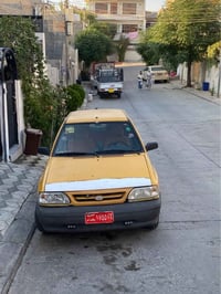 سايبا • ٢٠١٢ • غاز وبنزين