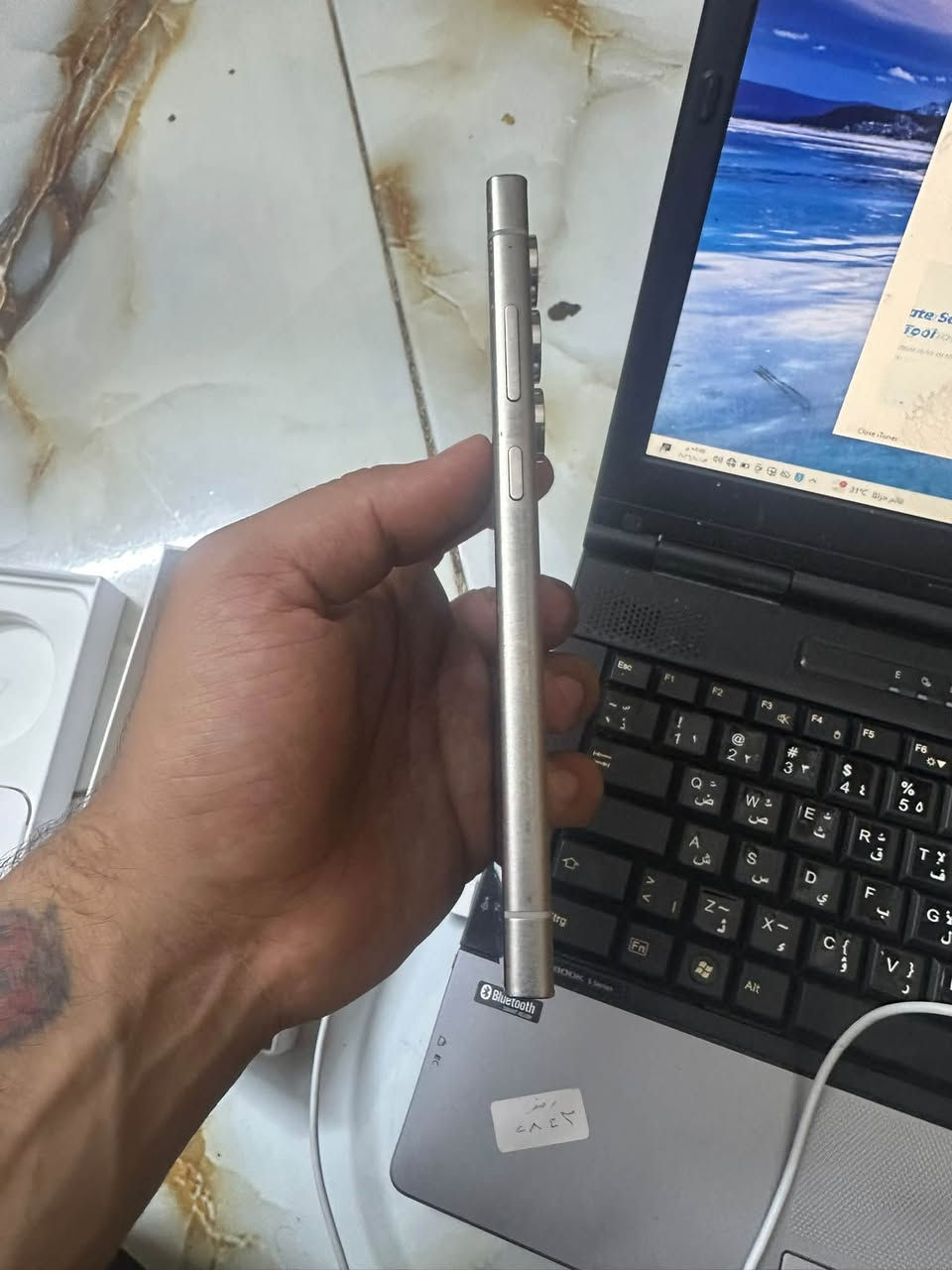 سامسونج الترا٢٤ 
ذاكره 1 تيرا عملاقه
دبل شريحه مكفول مامفتوح فقط ضهر مفطر 
سعر٩٠٠
عنوان شاميه***********

