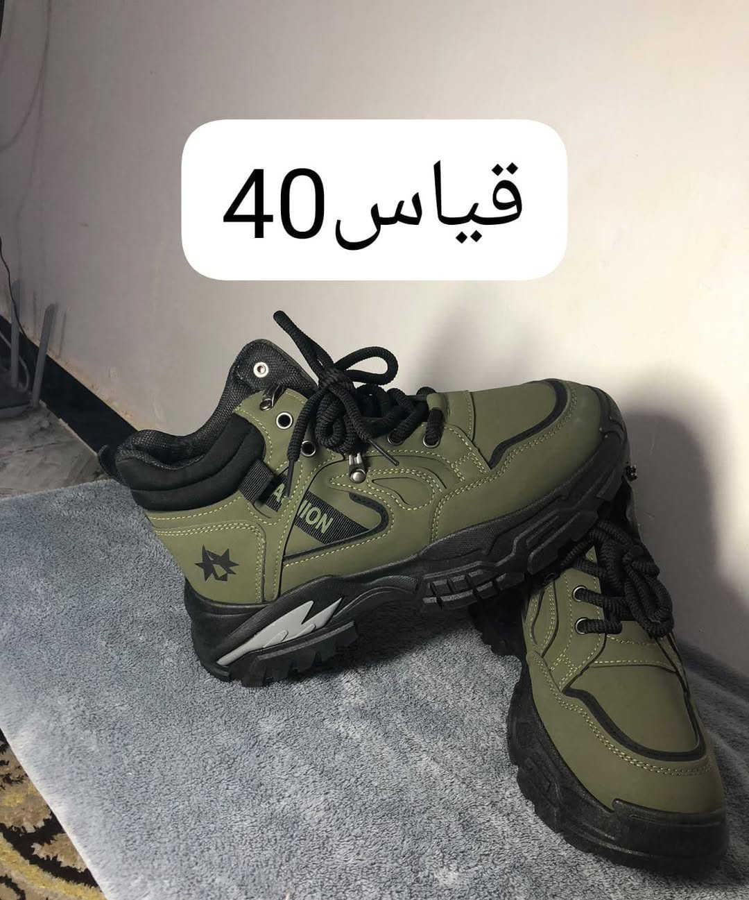 سلام عليكم  اي قطعه ب 8ثنين ب 15
يتوفر توصيل جميع المحافضات
*********** ملاحضه كله جديد مو باله

نص مكتوب في الصور:
- قياس 43
- قیاس 40
- قياس 40
- قياس 42
- قياس 44