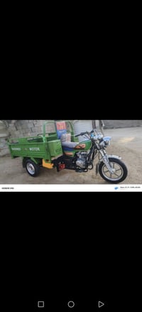ستوته • موديل ٢٣ • اوراق اصولي