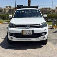 بيكب كريت • ٢٠٢٠ • مكفولة