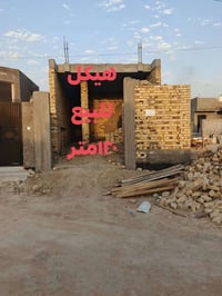 طابو زراعي • سند ٢٥ • ١٢٠م