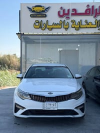 اوبتيما • ٢٠١٩ • محرك گير مكفولات