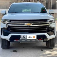 تاهو • ٢٠٢١ • رقم اربيل