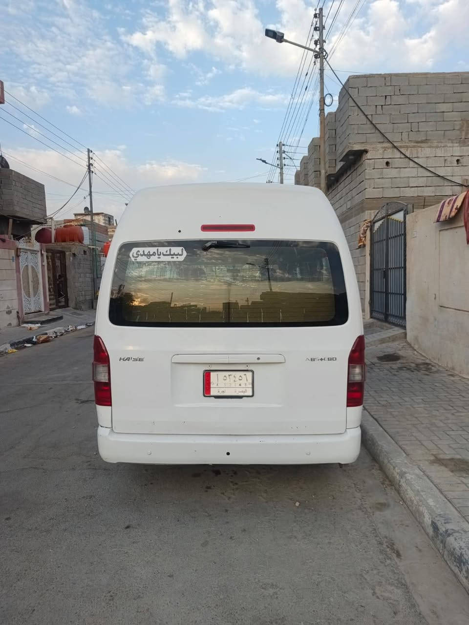 جنبي عالي جاهزه مكينه كير حداديه تخم تاير بيها رشات بصيطه رقم بصره حره تحويل ثاني يوم السعر ب 100 وبيها مجال مكاني البصره مكلف بنشر اتصل ع الرقم ***********
