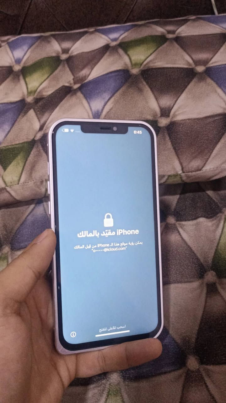 12 برو ماكس
مبدل شاشه ممتازه
 وبطارية مطورة كلش زينه 

مقفول ايكلود 
 بي كفر 17 

سعر 290 الف وبي مجال 
يعني بس ايكلود تفتحه وتتونس بي

للتواصل واتساب ***********
