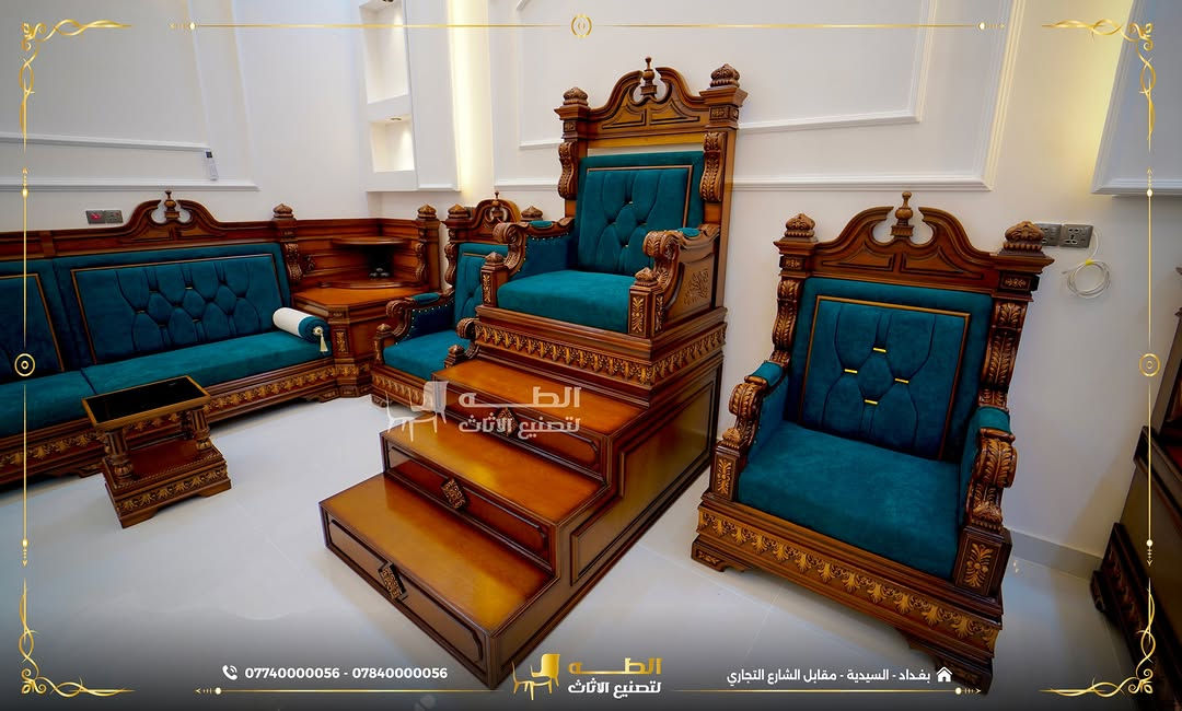 الفخامة مو بس بالشكل… الفخامة تبين بكل تفصيل
ديوان ميلان من أعمال شركة الطه، بتصميم أنيق وحضور مميز يجمع بين الراحة والفخامة، حتى يكون جزء من ديكور بيتك ويعكس ذوقك من أول نظرة.
من تناسق التصميم إلى جودة الخامات ودقة التنفيذ، كل تفصيلة محسوبة حتى نوصل لنتيجة تليق بمكانك.
إذا تبحث عن ديوان يضيف حضور وأناقة لمجلسك…
ميلان من الطه يستاهل يكون اختيارك.
الطه تعرف الفرق.
📍 بغداد – السيدية، مقابل مدخل شارع التجاري
📞 ***********
📞 ***********

نص مكتوب في الصور:
- الطب لتصنيع الأثاث *********** - *********** بغداد - السيدية - مقابل الشارع التجاري
- القمة لتصنيع الاثاث *********** - *********** بغداد - السيدية - مقابل الشارع التجاري
- الطـه لتصنيع الاثاث
- *********** - ***********
- بغداد - السيدية - مقابل الشارع التجاري
- الطب لتصنيع الاثاث *********** - *********** بغداد - السيدية - مقابل الشارع التجاري
- *********** - *********** الطفة لتصنيع الاثاث بغداد - السيدية - مقابل الشارع التجاري
- الطف لتصنيع الاثاث *********** - *********** بغداد - السيدية - مقابل الشارع التجاري
- الطها لتصنيع الاثاث *********** - *********** الطها لتصنيع الاثاث بغداد - السيدية - مقابل الشارع التجاري
- الطه لتصنيع الاثاث *********** - *********** بغداد - السيدية - مقابل الشارع التجاري
- *********** - *********** الطــه لتصنيع الاثاث بغداد - السيدية - مقابل الشارع التجاري