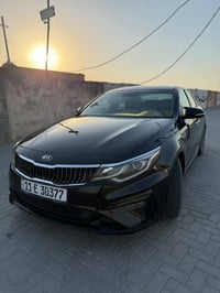 اوبتيما • ٢٠٢٠ • بصرة