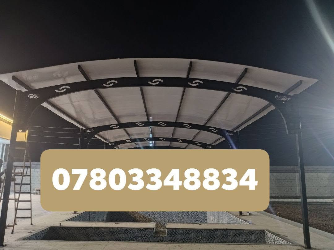 ((بسم الله الرحمن الرحيم))    
(((مظلات الأخوين)))👈 ((***********))
مختصون بعمل جميع أنواع المظلات الثابتة الكيسبان والجام البلاستك المسلح
🔸تفاصيل مواد عمل مظلات الجام البلاستك
🔹حديد تركي
🔸هيكل حديدي  وزجاج أمان ذو طبقتين 
🔸الجام البلاستك سيلكون الحراري وضمان مفتوح للهيكل الحديدي٠
👈  يوجد كادر #هندسي و #فني متخصص لاظهار مايروق لكم وبحرفية تامة تبهر ذوقكم وناظركم 😊
الأسعار تختلف من نموذج لأخر للأستفسار ولمعرفه كافه التفاصيل يرجى الاتصال ع الرقم التالي/// *********** واتساب          ملاحظه /// عروض خاصه لأصحاب المواكب الحسينيات والمساحات الكبيره

نص مكتوب في الصور:
- ***********
- Galaxy S25 Ultra ***********