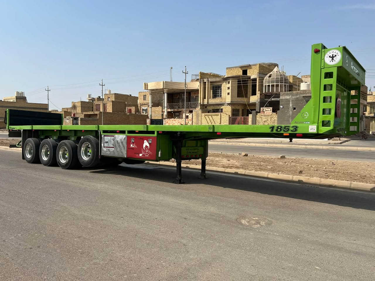 سيگام • ١٣ ونص • ٤ محاور